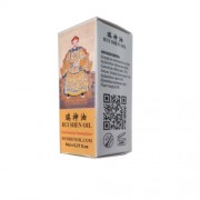 n11846-rui-shen-delay-solution-2